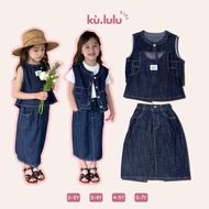 (LAST Stock NO Denim Set Top and Skirt - Children's Fashionable Denim Suit Korean Style Top and Bott