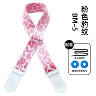 Guitar Strap Acoustic Acoustic Guitar Electric Guitar Bass Classical Personality Cartoon Guitar Stra