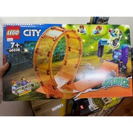 Lego 60338 Smashing Chimpanzee Stunt Loop - Acrobatic Ring