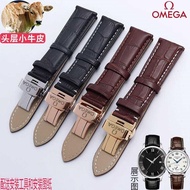 2024✈✲▦ CAI-时尚27 for-/Omega leather strap suitable for De Ville Seamaster Speedmaster men and women leather butterfly buckle bracelet purple green