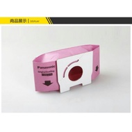 Vacuum bag C -13 (5pcs)