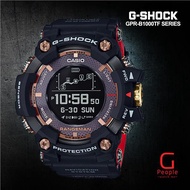 CASIO G-SHOCK GPR-B1000TF-1 RANGEMAN WATCH 100% ORIGINAL