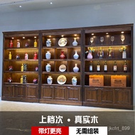Vip🔥Liquor Storage Cabinet  Vintage Display Cabinet Tea Jade Liquor Storage Cabinet Product Combined Display Rack Displa