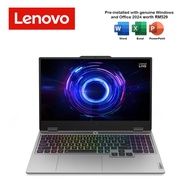 Lenovo LOQ 15IRX10 83JE00TQMJ 15.6'' FHD 144Hz Gaming Laptop Grey ( i7-14700HX, 16GB, 512GB SSD, RTX