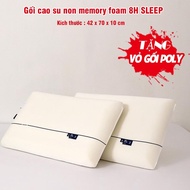[Free Polly Cover] Memory Foam 8H SLEEP Foam 8H Adult latex pillow supports the neck and shoulders of the nape against SLEEP