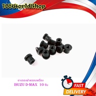 Engine Cover Rubber isuzu d-max 10 Pieces Pad Machine Demat