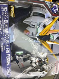 Rg pb nu gundam double fin funnel type