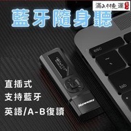 現貨！超取免運｜【背夾設計 隨身聽】小音箱 錄音機 cd隨身聽 mp3播放器 可攜式隨身聽 音樂播放器 mp4播放器