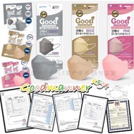 韓國製造 🇰🇷Good manner KF94口罩😷(100個) 灰色/卡其色/粉紅色