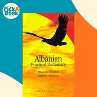 [100% Original Books] - Albanian-English /English-Albanian Practical Dict by Ilo Stefanllari (US edi