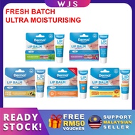 🇲🇾FREE RM50 VOUCHER🎁 MLQ Dermal Therapy Lip Balm Moisturizing Mint PawPaw SPF50+ Manuka Honey Berry 