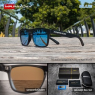 TGWH แว่นตากันแดด PARANOID เลนส์ HD Polarized UV400 แถมฟรีชุด  Set สินค้าพร้อมส่งจากไทย