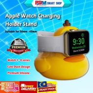 PDM Cute Duck Silicone Charger Stand for Apple Smart Watch Charging Dock Charging Holder 38mm/40mm/4