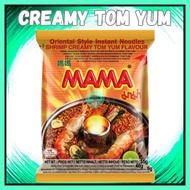 Halal ✅ Mama Mee Thailand Snack Tomyam Mama Mee Cup Mama Mee Instant Rice Milk Soap Thailand Sabun S