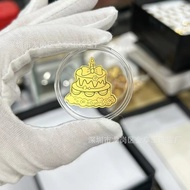 Mobile Phone Stickers Get Rich Treasury Get Money If You Want Princess Please Make a Fortune Good Pe