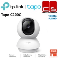 TP-Link Tapo C200C Pan/Tilt Home Security Wi-Fi Camera