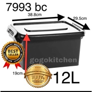 century storage box 7993 bc 12L