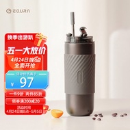 equra一克拉保温杯咖啡杯316不锈钢水杯吸管杯成人学生车载 墨灰-520ml