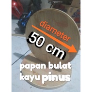 Round board/ pine board/ Dutch teak board/ craft board decorative board