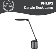 Philips LED Darwin Desk Lamp Stand Light Learning Office Reading Lamp Bedlight Eye health, energy efficiency, adjustable brightness, convenient use, luxurious design, fast delivery