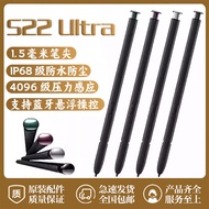 Suitable for Samsung S22 Ultra5G Stylus Stylus SPen Brand New Boxed 4096 Smart Bluetooth Pen