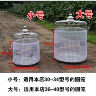 Bird Cage Net Yarn Cover Bird Cage Overclothes Cage Clothes Bird Accessories Bird Supplies Starling Bird Cage Parrot Cag