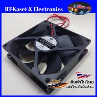 Cooling Fan 24V Size 92x92x25 mm. [Fan 249225]Welding Cabinet Welding Machine