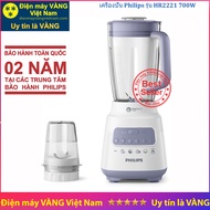 Máy xay sinh tố Philips HR2221 thay thế cho model HR2115