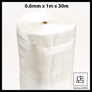 Fiberglass Cloth Woven Fibreglass Cloth 0.6mm x 1m x 30m Roll Malaysia Supplier Marglass