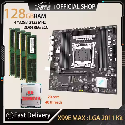 X99 MAX Motherboard LGA 2011-3 Set kit with E5 2698 V4 CPU+4*32GB=128GB DDR4 RAM Xeon X99 Combo plac
