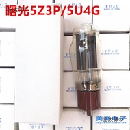 Export Type Dawn5Z3P/5U4G Direct payment 5R4G/GZ34/274B/5Z3PA Electronic Tube with Metabo