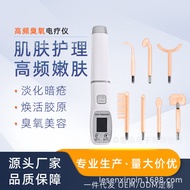 Ozone Plasma High Frequency Beauty Device Facial High Frequency Acne Treatment Device High Frequency