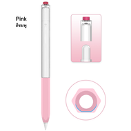 AhaStyle เคสปลอกปากกาซิลิโคนใส Translucent Silicone Cover with Pen Grip for Apple Pencil Gen 2