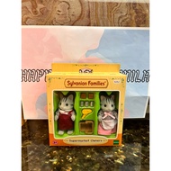 Sylvanian Families Grocery Market Owner