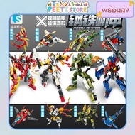 Composite Deformation Iron Warrior Robot 3 Types Of Transforming Building Blocks Good Quality Fun To