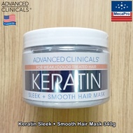 Advanced Clinicals® Keratin Sleek + Smooth Hair Mask 340g เคราติน บำรุงเส้นผม สำหรับผมแห้งเสีย