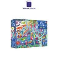 Milumilu หนังสือ Usborne และจิ๊กซอว์เวลากลางคืนหนังสือของเล่นปริศนาเพื่อการเรียนรู้ของเด็กเล็กสำหรับ