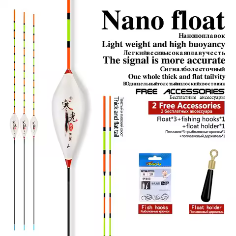 3PCS Fresh Water Fishing Floats Flat Tail Flotador Pesca 1-3# Composite Nano Big Fish Preferred Buoy