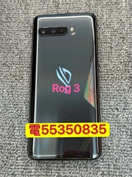 ❤️電5535 0835❤️華碩Rog 3 256GB (歡迎換機) 電競手機打遊戲機玩遊戲99%新 有Google Play商店❤️三星手機 安卓手機Android手機rog 2,rog 5❤️