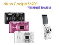 【eYe攝影】Nikon Coolpix S6900 自拍神器 翻轉螢幕 1600萬 12X 內建腳架 WIFI 公司貨