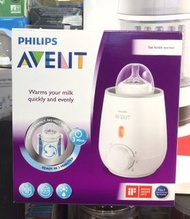 🤰🏻Parpee Shop👶🏻 Philips Avent 快速奶瓶加熱器(舊版)  #暖奶器 #溫奶器 #母乳加熱器 ⭐ Whatsapp 51187525 ⭐