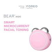 FOREO BEAR mini Pearl Pink เครื่องยกกระชับใบหน้า ฟอริโอ้ แบร์ มินิ สีชมพูอ่อน