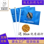 14*21sm Bendera Negeri Oklahoma Bendera Melambai Tangan Bendera Poliester Bendera Oklahoma