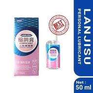 8.8 Promo Lanjisu Love Jirun Monogatari New Caiqing Kiss me Minilove Olo Climax obat menopause gel P