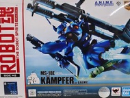 Robot魂 ver. A.N.I.M.E. 京寶凡 MS-18E Kampfer Bandai 非metal build mg hg