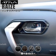 CarRefit Perodua Ativa car indoor handle cover panel interior accessories