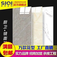 [in stock] Wall tiles from Foshan, Guangdong300x600Bathroom and kitchen porcelain tiles, glazed tile