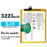 High Quality B-C9 Battery 3225mAh For Vivo V7 Plus Y79 Models 1716 1850
