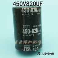 Electric Welding Machine Electrolytic Capacitor 450V820UF Inverter Welding Machine Commonly Used Acc