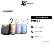 Pineng PN-830PD PowerBank with Fast Charge 22.5W Built-in Cable Type-C/Fruit 10000mAh PN830
